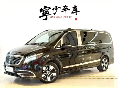 Mercedes-Benz V-Class, 2023