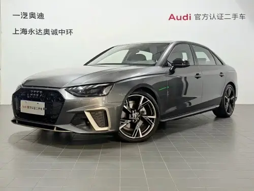 Audi A4, 2024