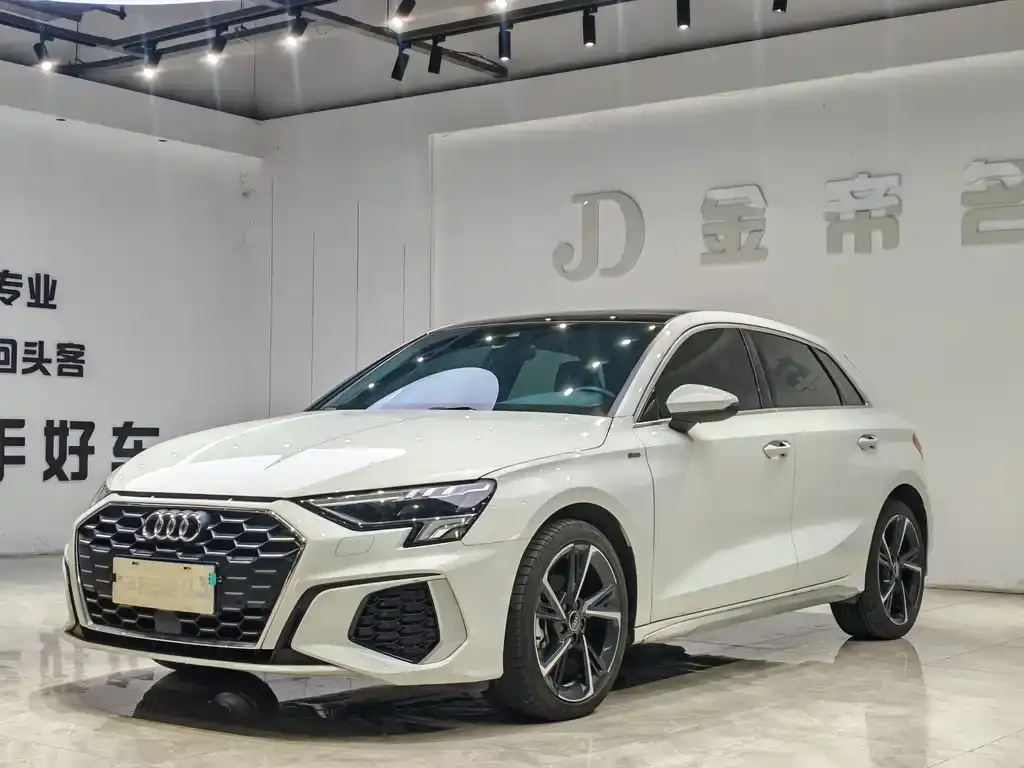 Audi 奥迪A3, 2023