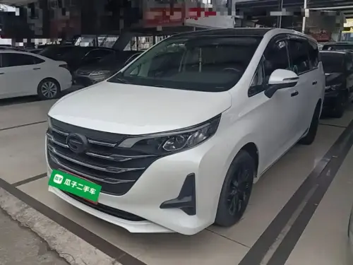 GAC M6, 2020