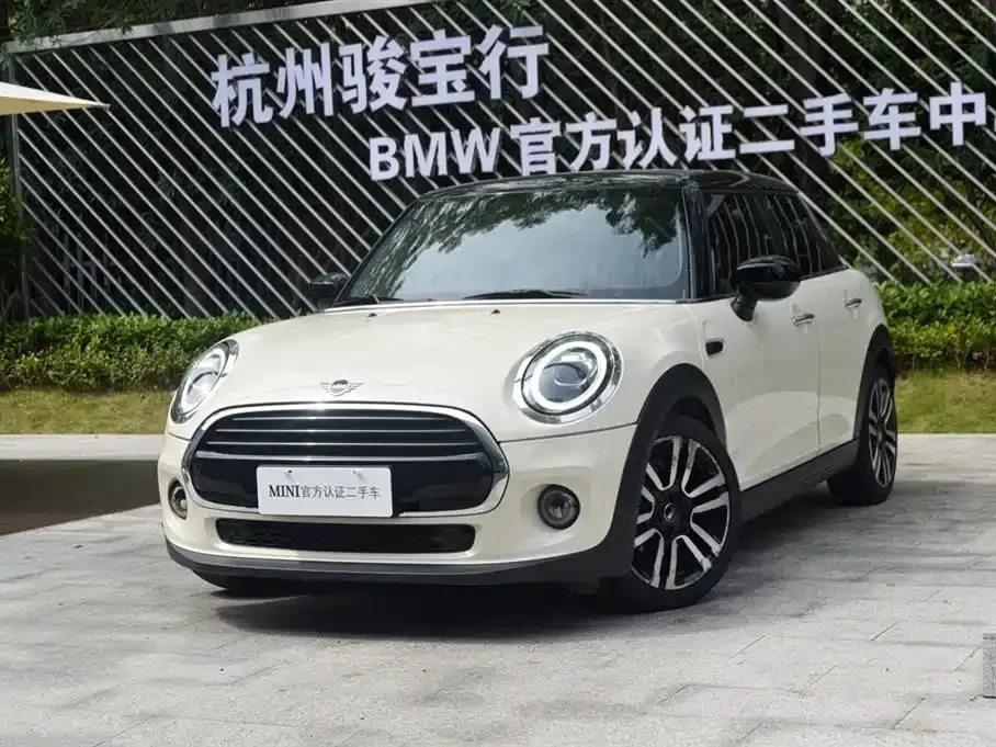 Mini MINI, 2020