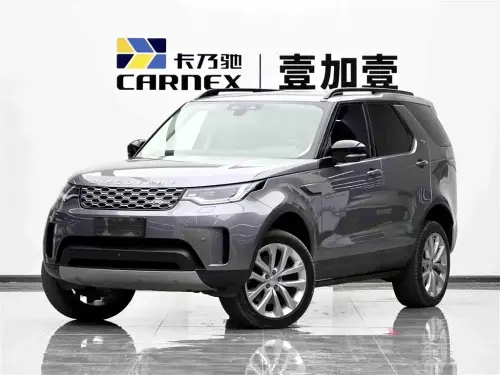 Land Rover Discovery, 2024