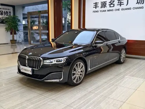 BMW 7-Series, 2021