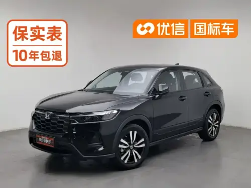 Honda HR-V, 2024
