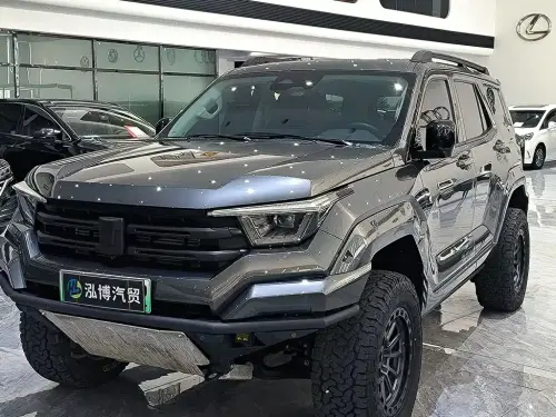 Tank 400, 2023