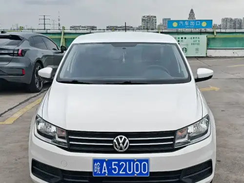 Volkswagen Santana, 2020