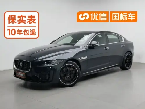 Jaguar XEL, 2022