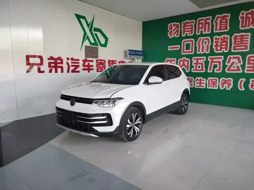 Volkswagen Tharu, 2025