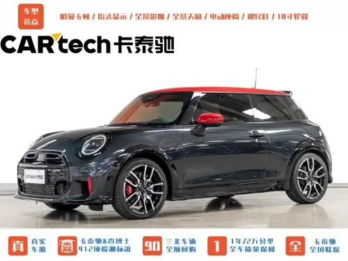 Mini MINI JCW, 2025