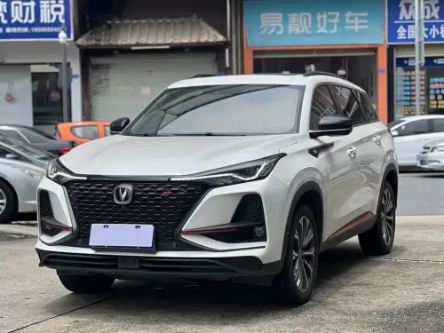 Changan CS75 PLUS, 2020