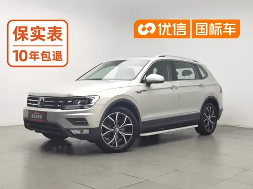Volkswagen Tiguan, 2020