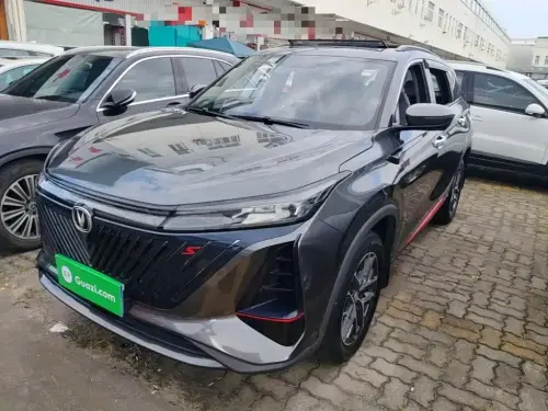 Changan CS75 PLUS, 2022
