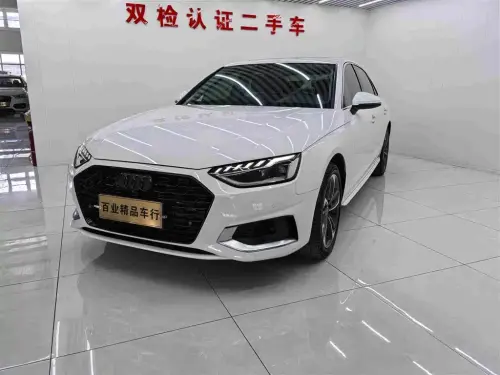 Audi A4, 2020