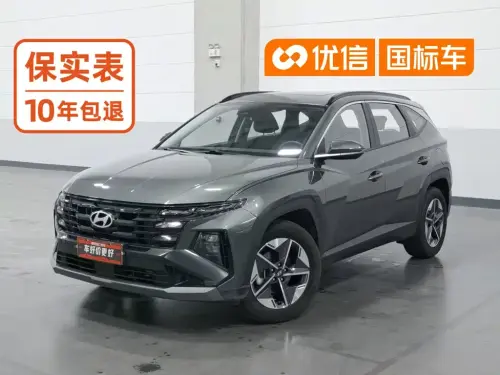 Hyundai Tucson, 2025