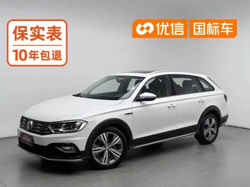 Volkswagen C-TREK, 2019
