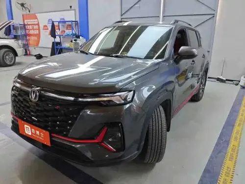 Changan CS35 PLUS, 2023