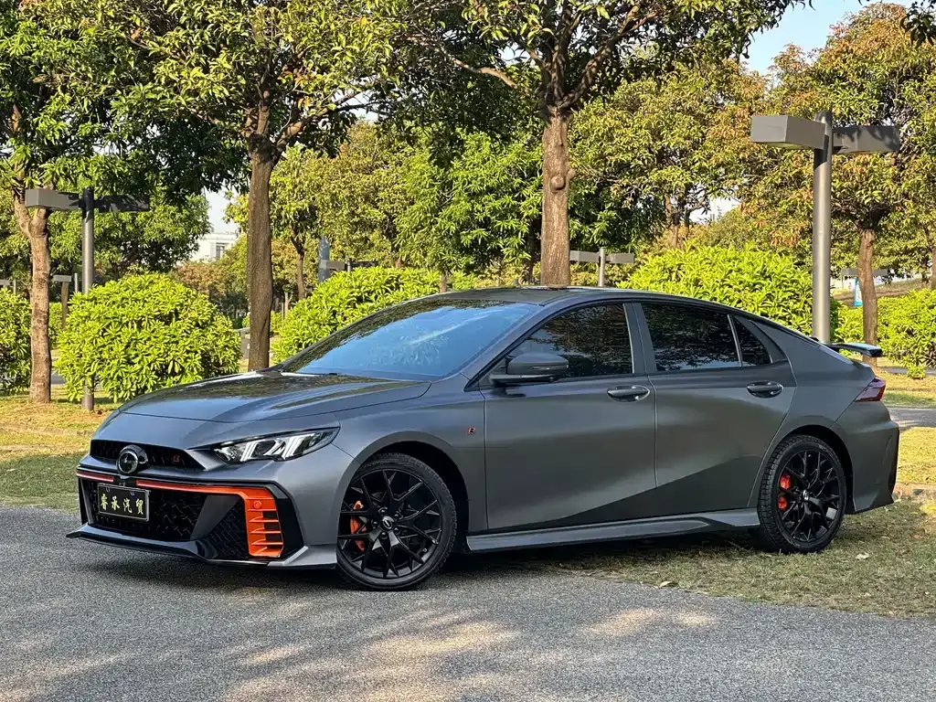 GAC Empow, 2023