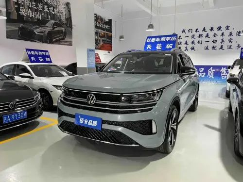 Volkswagen Tavendor, 2023