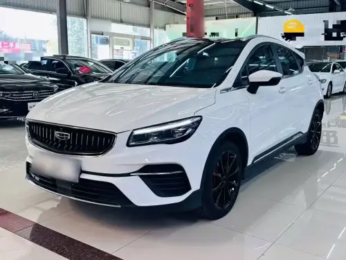 Geely Emgrand S, 2022