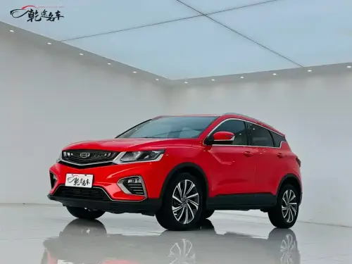 Geely Binyue, 2020