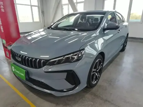 Geely Binrui, 2026