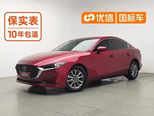 Mazda Mazda3 Axela, 2022