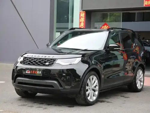 Land Rover Discovery, 2026