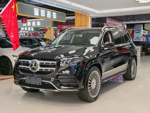 Mercedes-Benz GLS-Class, 2020