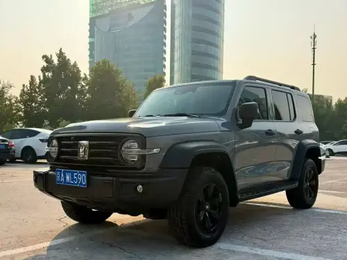 Tank 300, 2022