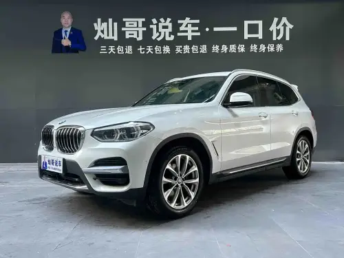 BMW X3, 2020