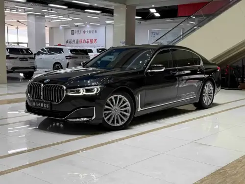 BMW 7-Series, 2021