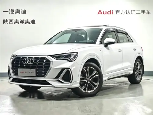 Audi Q3, 2020