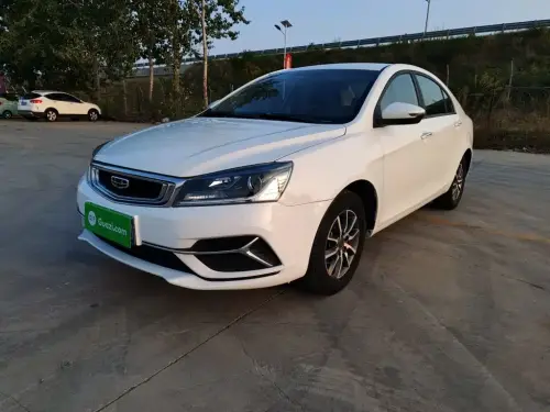 Geely Emgrand, 2020