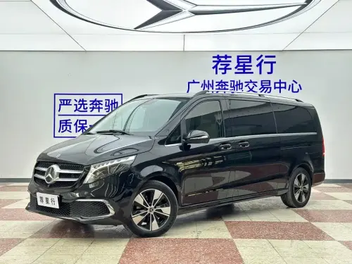 Mercedes-Benz V-Class, 2023