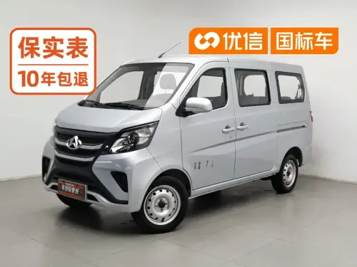Changan Changan Zhixing 5, 2024