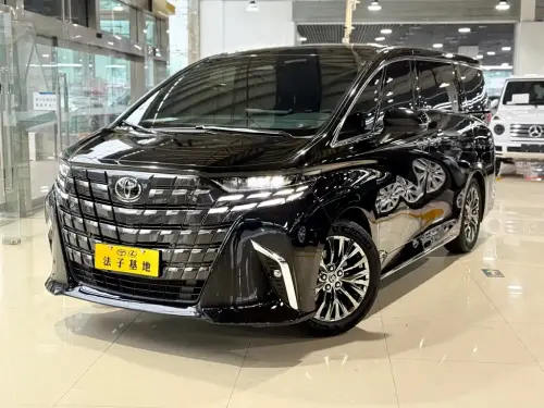 Toyota Alphard, 2026