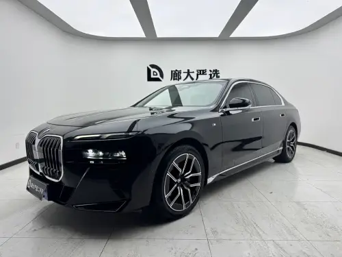 BMW 7-Series, 2024