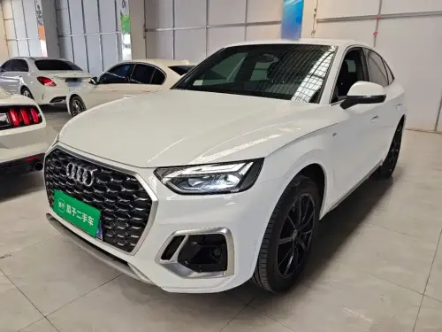 Audi Q5 Sportback, 2022