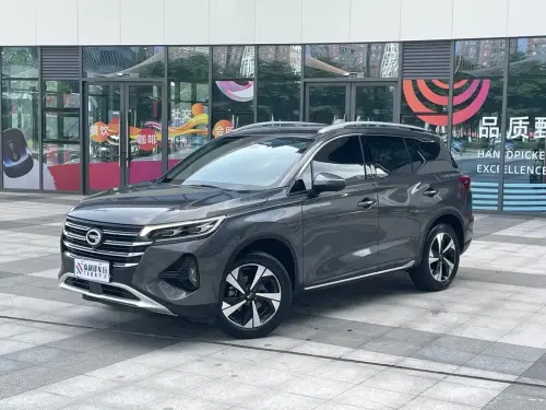 GAC GS4, 2022
