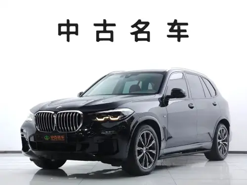 BMW X5, 2020