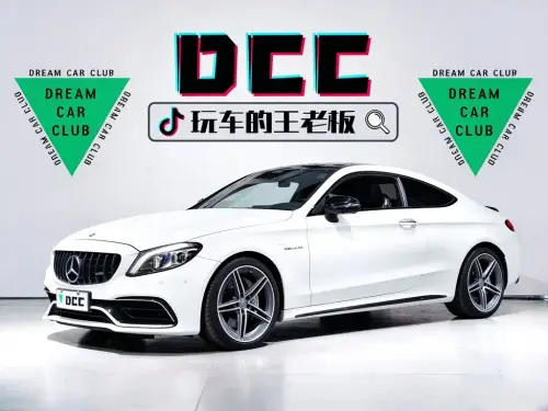 Mercedes-Benz C-Class AMG, 2020