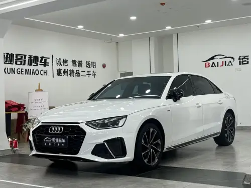 Audi A4, 2023