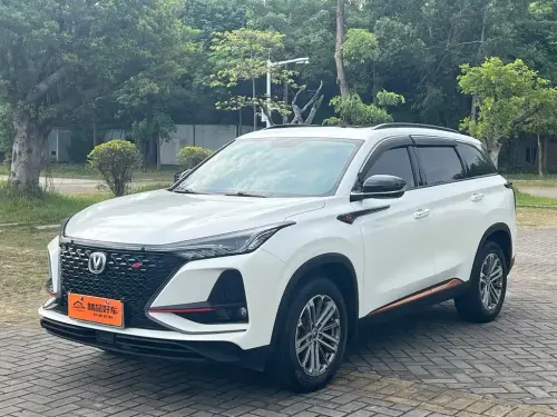 Changan CS75 PLUS, 2021