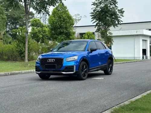 Audi Q2, 2020