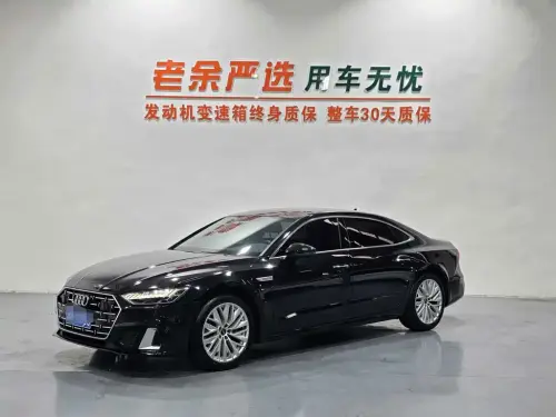 Audi A7, 2024