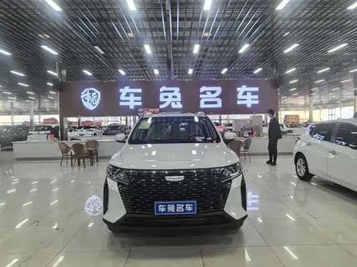 Geely Haoyue PRO, 2025
