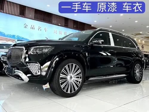 Mercedes-Benz GLS-Class, 2024