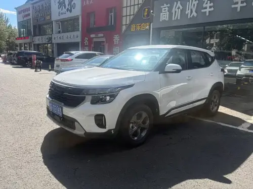 Kia Seltos, 2026