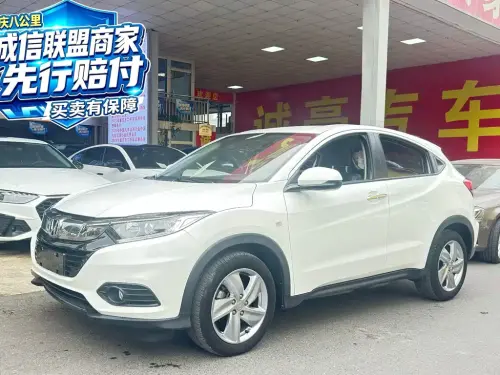 Honda Vezel, 2022