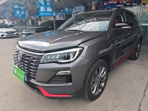 Changan CS75, 2023